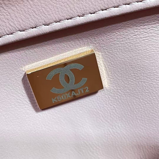 Chanel 2026 Trendy CC Flap Bag 25cm Pink Lambskin