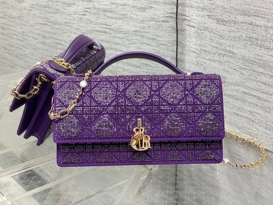 Dior 2026 Microbead-Embroidered Bag 21cm Cotton Leather 355271