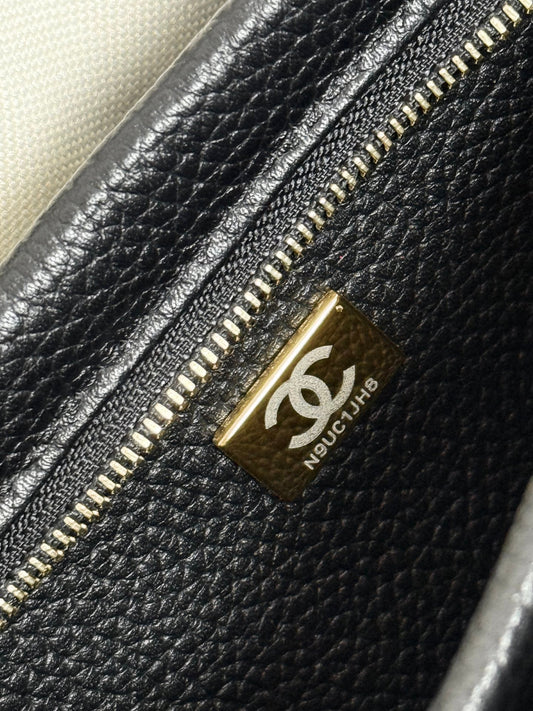 Chanel 2026 Urban Essential East West Bag 31cm Black Beige Suede Leather