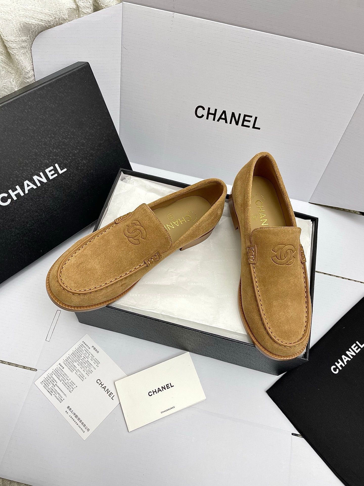 CC 26s Double C Loafers Brown Suede 645308