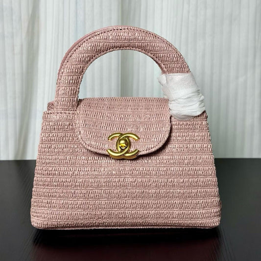 Chanel Kelly 2026 Bag 19cm Pink Woven Leather