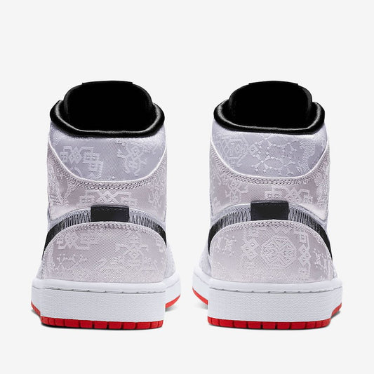 Jordan 1 Mid Clot Fearless Sneakers - Head-Turner | Sought-After
